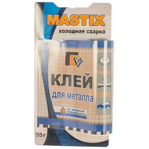 Клей для металла MASTIX МС 0110