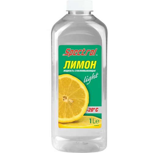 Жидкость для омывания стекла Spectrol Лимон (-20 *) 1 л.