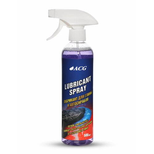 Lubricant Spray Лубрикант для глины и автоскрабов 500 мл ACG