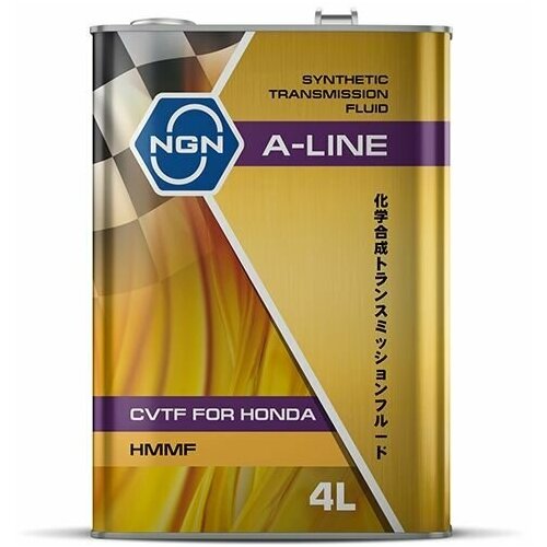 Трансмиссионное масло NGN A-LINE CVTF HMMF Cинтетическое 4 л