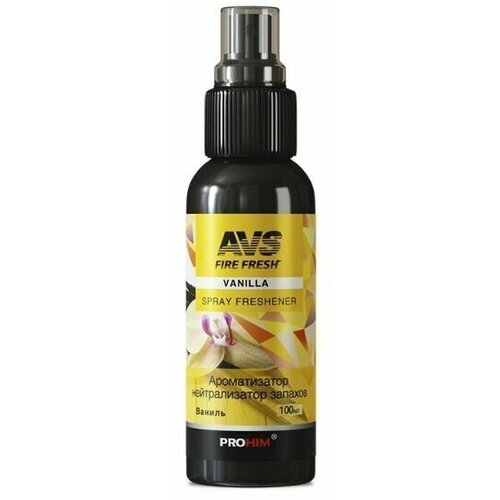 AVS Ароматизатор-нейтрализатор запахов, Ваниль, 100 мл