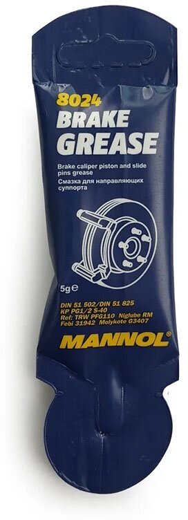 8024 Mannol Brake Grease 5 Гр. Смазка Для Направляющих И Поршня Суппорта Тормозной Системы MANNOL арт. 8024