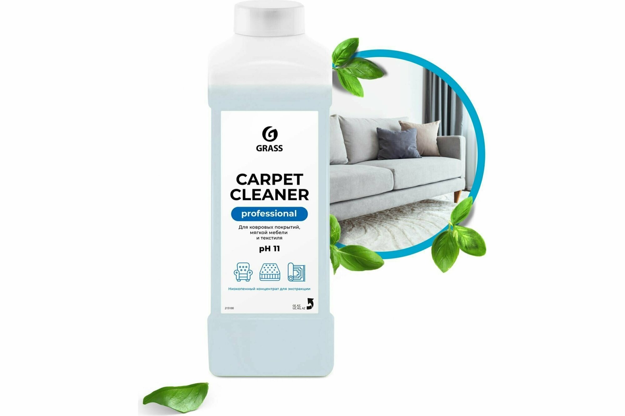 Carpet Cleaner (пятновыводитель) для ковровых покрытий и мягкой мебели 1 л