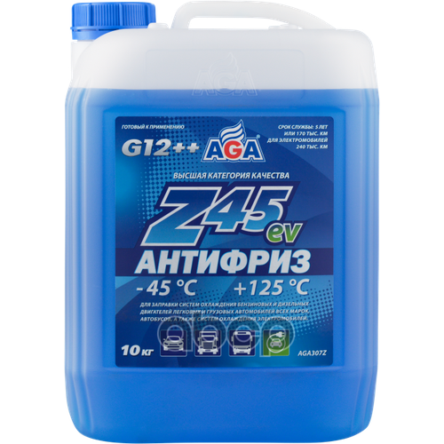 Антифриз Готовый К Применению Синий -45С 10 Кг G-12++ Aga Antifreeze Aga-Z45 Premix AGA арт. aga307z