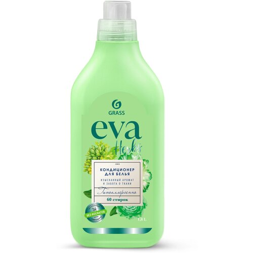 Кондиционер для белья "EVA" herbs концентрат 1,8 л
