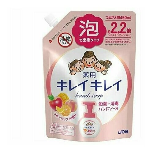 Lion Kirei Kirei Мыло-пенка для рук антибактериальная, фруктовый микс, 450 мл. (мягкая упаковка)