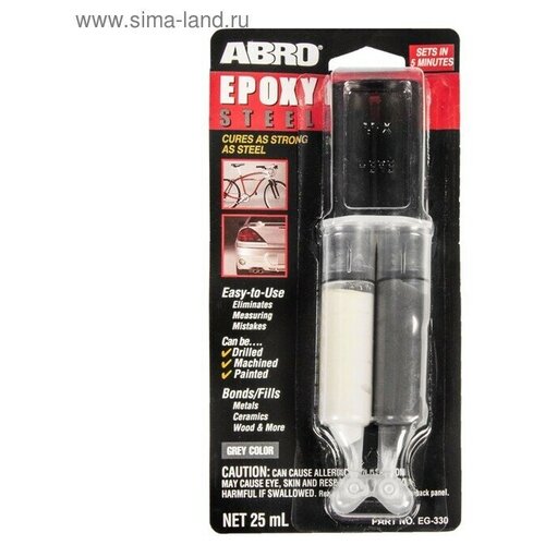 Клей эпоксидный "ABRO" (30 мл) (высокопрочный, шприц) ABRO EG-330