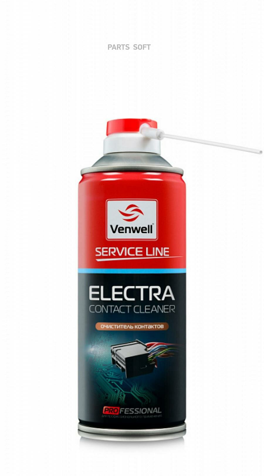 Очиститель контактов ELECTRA Contact Cleaner 520 мл. VENWELL VWSL023RU | цена за 1 шт