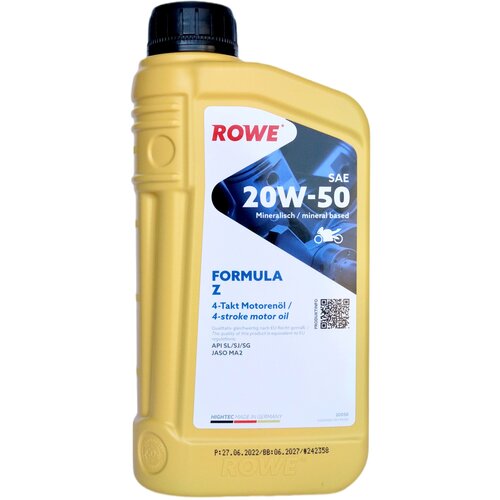Моторное масло ROWE 4Т HIGHTEC FORMULA SAE 20W-50 Z 1л