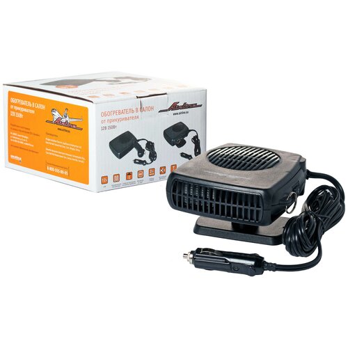 Обогреватель в салон от прикуривателя 12В 150Вт AIRLINE AIRLINE - 1