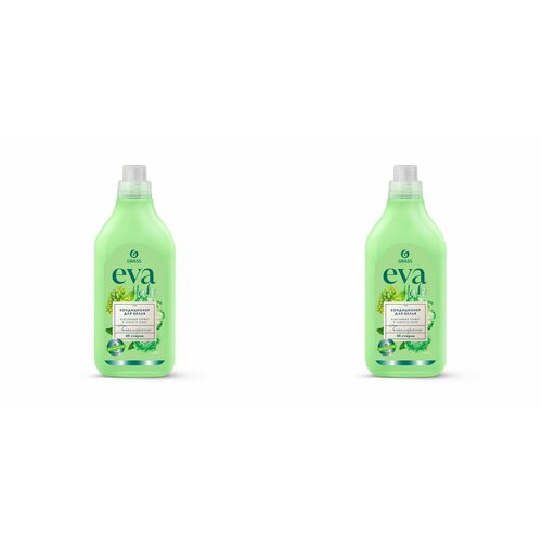 Grass Кондиционер EVA herbs для белья концентрированный 1,8 л 2 шт