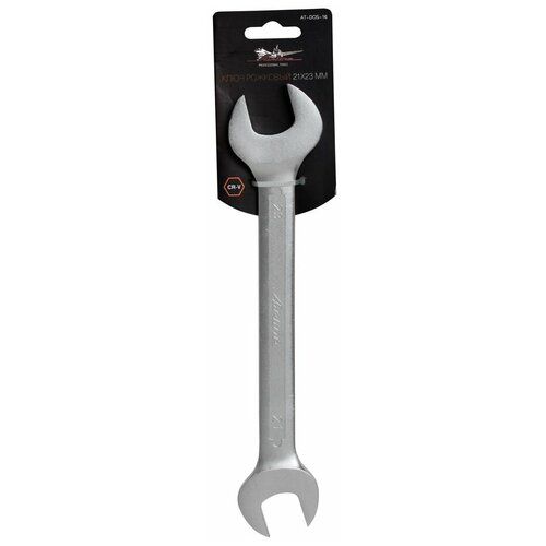 Ключ рожковый 21х23мм AIRLINE AIRLINE - 1