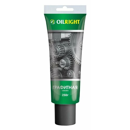 Смазка графитная "OILRIGHT" (250 г) (туба)