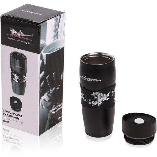 Термокружка c клапаном, 380 мл, черная AIRLINE AIRLINE - 1