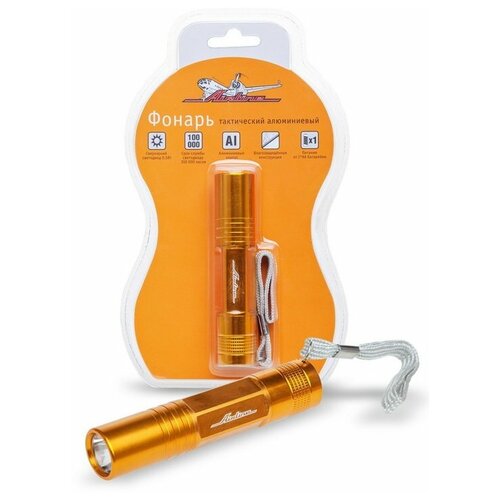 Фонарь тактический алюминиевый LEDx1 AIRLINE AIRLINE - 1