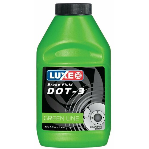 Жидкость Тормозная Luxe Brake Fluid Dot 3 250 Г Luxe арт. 653