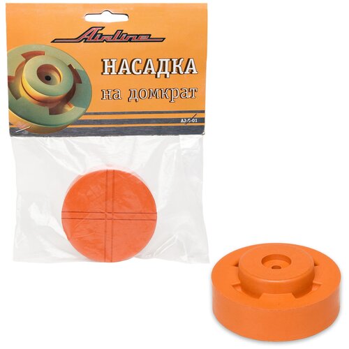 Насадка на домкрат подкатной AIRLINE AIRLINE - 1