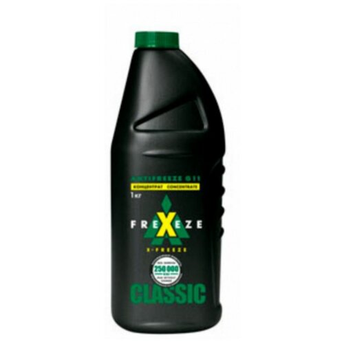 Антифриз Classic X-FREEZE (зеленый) 1 КГ