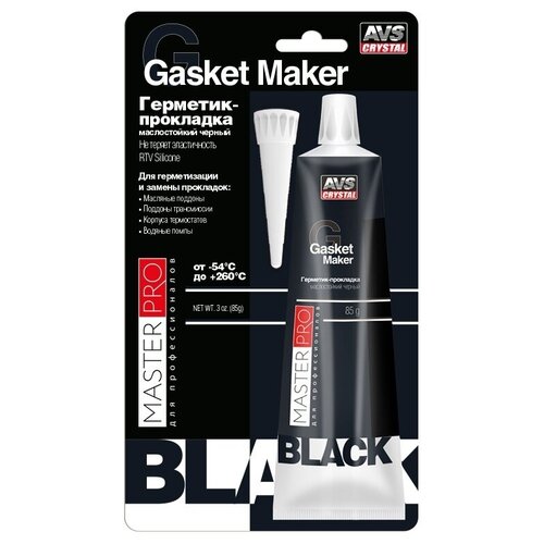 Герметик-прокладка маслостойкий MasterPro "черный" 85 гр. AVS AVK-346 A40276S