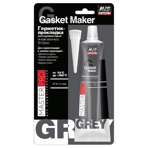 Герметик-прокладка серый" 85 гр. AVK-348 A40278S