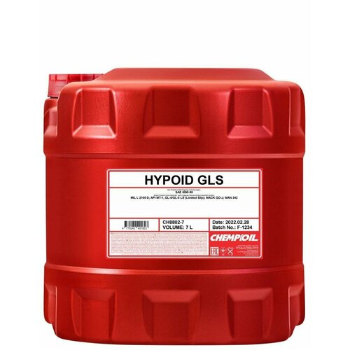 CHEMPIOIL Hypoid GLS 80W-90 (GL-4 GL-5 LS MT-1) минеральное трансмиссионное масло 80W90 7л.