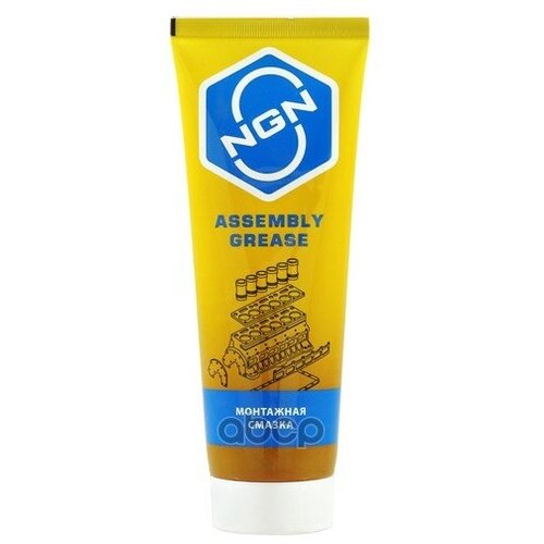 Assembly Grease Монтажная Смазка 180 Гр NGN арт. V0086
