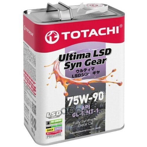 Масло Синтетическое Трансмиссионное Totachi Ultima Lsd Syn-Gear 75W-90 Gl-5 4Л TOTACHI арт. G3304