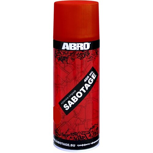 Краска аэрозольная Abro Sabotage темно-красная , SPG-008