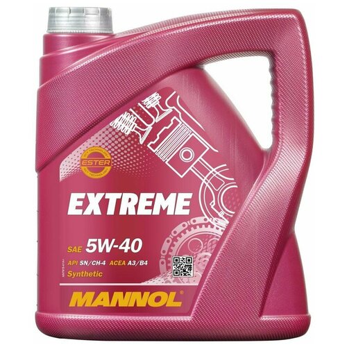 7915 Mannol Extreme 5w40 4 Л. Синтетическое Моторное Масло 5w-40 MANNOL арт. 1021