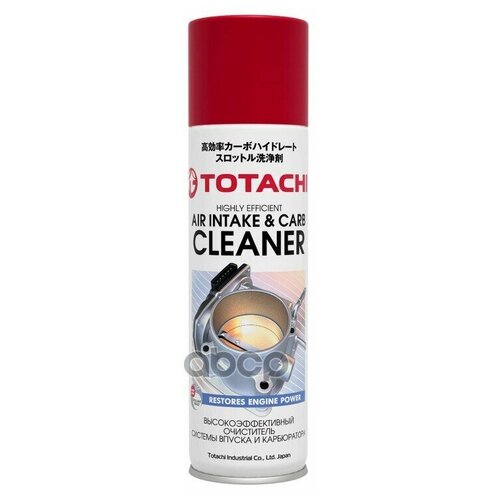 Очиститель Системы Впуска И Карбюратора Totachi Air Intake And Carb Cleaner 0,65Л TOTACHI арт. 9B1Z6