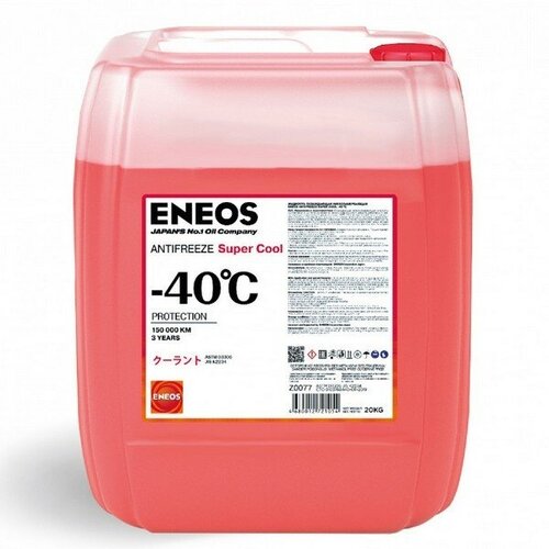 ENEOS Антифриз ENEOS Super Cool -40C 20кг (красный) Z0077