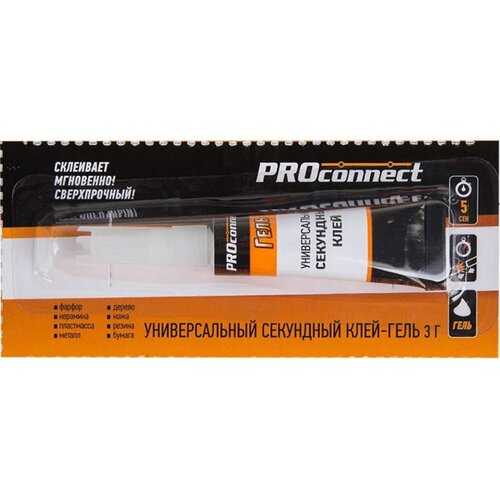 Клей-гель хозяйственный PROconnect, универсальный, секундный, 3 г, 1 шт