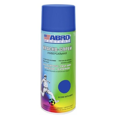 ABRO Краска-спрей ABRO MASTERS, 400 мл, синяя SP-035-AM