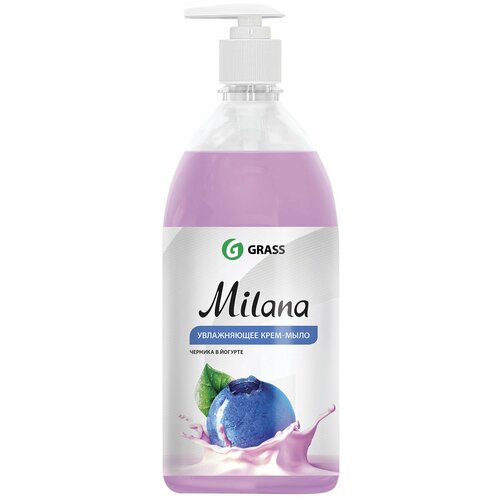 Мыло-крем жидкое 1 л GRASS MILANA "Черника в йогурте", дозатор
