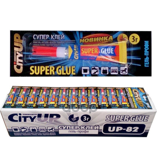 Клей Супер Гель-Профи City Up Отрывной 3 Гр Блистер 12 Шт. City Up арт. UP-82