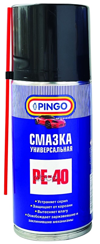 Смазка Универсальная Pingo Pe - 40 Аэрозоль 210 Мл PINGO арт. 85050-3