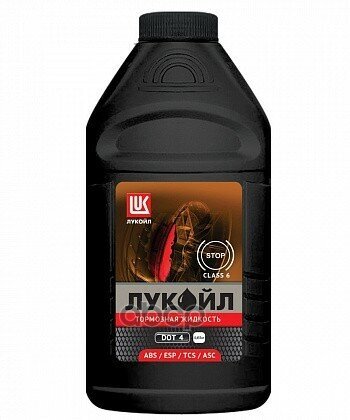 Жидкость Тормозная Dot-4, Class 6, 0,455Кг LUKOIL арт. 3097257