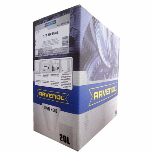 RAVENOL 4014835787421 20L ATF 5/4 HP FLUID ECOBOX трансмиссионное масло 1шт