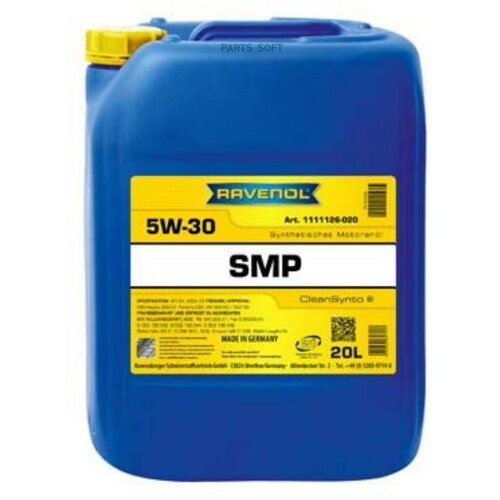Синтетическое моторное масло RAVENOL SMP SAE 5W-30, 20 л