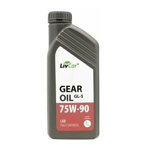 Трансмиссионное масло Livcar Gear Oil LSD GL-5 75W-90 , 1л синтетическое
