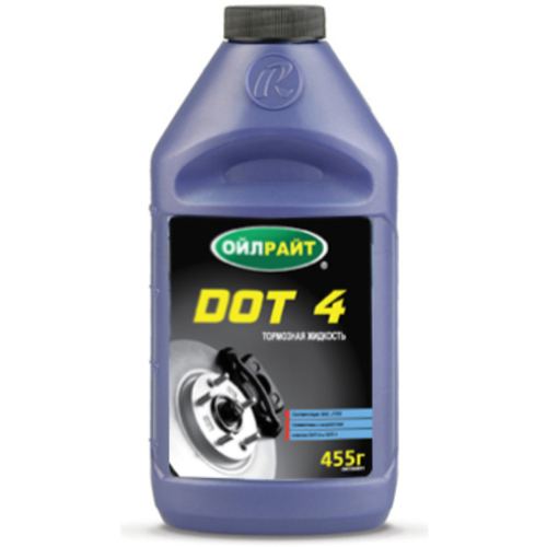 Тормозная жидкость OILRIGHT DOT-4, 455г