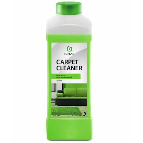 Очиститель ковровых покрытий (1 л) "GRASS" "Carpet Cleaner" с низким пенообразованием (концентрат) GraSS 215100