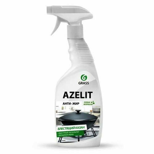 Очиститель для кухни (600 мл) "GRASS" "Azelit" триггер удаляет нагар, копоть, жир новинка GraSS 125375