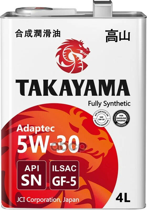Моторное масло TAKAYAMA 5W-30 Синтетическое 4 л