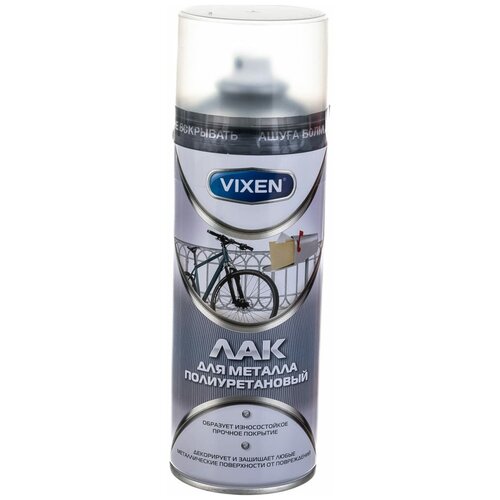 Vixen Лак для металла полиуретановый, аэрозоль 12х520 мл. VX24004
