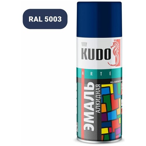 KUDO Эмаль универсальная RAL 5003 темно-синяя KU-10113