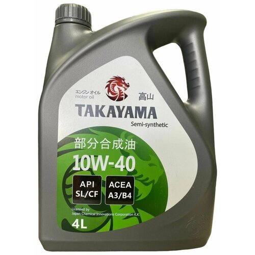 Моторное масло TAKAYAMA 10W-40 Полусинтетическое 4 л