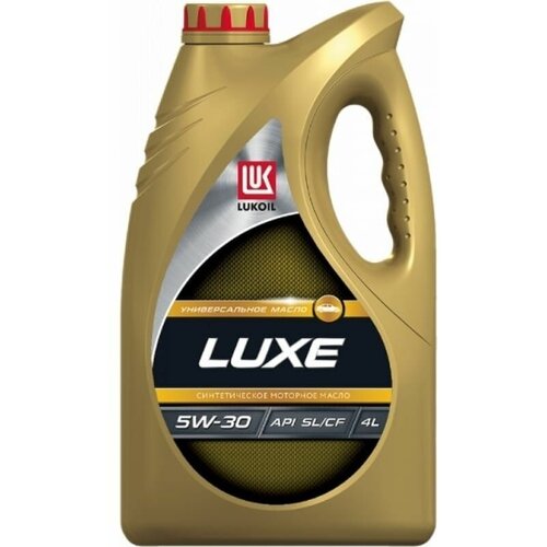 Моторное масло Лукойл (Lukoil) LUXE 5W-30 Синтетическое 4 л