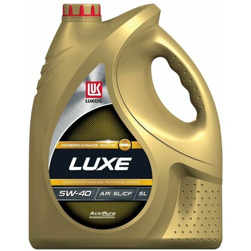 Моторное масло Лукойл (Lukoil) LUXE 5W-40 Полусинтетическое 5 л
