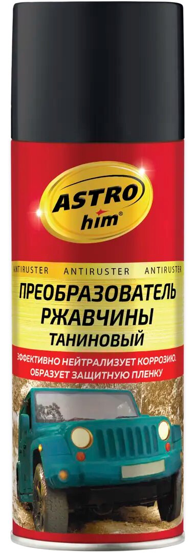 Преобразователь ржавчины Astrohim 0.5 л